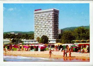 El Arcona
