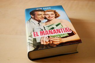 The Fountainhead The Fountainhead